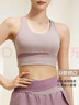 VICTORIATOURIST瑜伽服女跑步运动套装夏季防晒健身服普拉提短袖短裤带胸垫两件套 实拍图