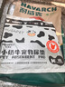 乐事宠小奶牛试用装宠物狗狗尿垫京东自营除臭吸水垫M/450mm*600mm/单片 实拍图