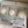 全棉时代一次性内裤男平角纯棉旅行便携商务出差免洗不掉絮灭菌 XXL码9条 实拍图