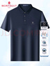 梦特娇（MONTAGUT）【含桑蚕丝】夏季短袖男式商务T恤经典百搭透气Polo汗衫薄3051 实拍图