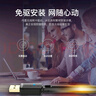 翼联（EDUP）WiFi6免驱usb无线网卡台式机专用 5db高增益天线笔记本无线wifi接收器电脑wifi发射器EP-AX300GS 实拍图