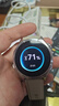 HUAWEI WATCH GT 5 46mm 苍山灰 氟橡胶表带华为智能手表情绪健康助手玄玑感知系统 实拍图