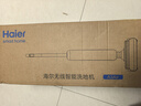 海尔（Haier）洗地机小白A3plus吸拖一体洗拖吸一体自动清洗A3air拖地机洗拖吸ipx7防水手持吸尘器家用电动拖把 【A3 air进阶版】自动浸泡杀菌洗 实拍图