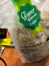 贡苑干姜丝510g云南小黄姜干姜片茶纯老姜生姜丝可搭红糖姜枣茶姜汤 实拍图