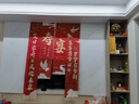 创承印艺老人过寿宴布置8060岁生日中式背景墙酒店场景装饰套餐挂布条横幅 实拍图