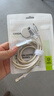 CangHua Type-C三合一充电线苹果手表充电器一拖三数据线iPhone17/16/15iWatchS10/9/8/SE/Ultra磁吸底座 实拍图