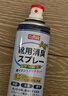 巨奇严选 鞋子除臭剂360ml 银离子消毒杀菌喷雾球鞋运动鞋防脚臭脚气 实拍图