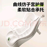 兔贝乐（rabbitbel）婴儿洗澡感温浴架新生儿坐躺托神器宝宝澡盆通用浴床托防滑垫浴网 【三档调节】奶油灰 实拍图
