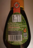 冠生园枇杷蜜语370g便携挤压瓶中华老字号蜂蜜制品润嗓冲饮 中秋节送礼 实拍图
