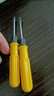 两用一字十字螺丝刀3件组合套装小号2寸中号3寸大号4寸螺丝刀工具 小号2寸螺丝刀双头两用螺丝刀2个 实拍图