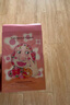 FAN BEAUTY DIARY范冰冰同款虾青素黑咖双抗冰塑早安面膜【5盒装】紧致垮脸 实拍图