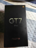 realme【国家补贴】真我GT7 Pro 12+256星迹钛 骁龙8至尊版 6500mAh大电池 三星OLED屏 智能AI手机 实拍图