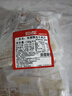 恒都 国产精选调理牛肉片150g*4 生鲜牛肉 火锅食材 煎炒烧烤 实拍图