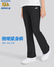 Skechers斯凯奇儿童喇叭裤女童紧身高腰夏季防晒儿童高弹运动裤P323G052 实拍图