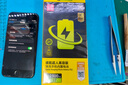 品胜苹果7电池【到店免费安装】3C认证 iphone7电池 超续航版2220mAh手机内置电池更换 游戏电池  实拍图