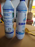 白大侠 洁厕灵马桶清洁剂厕所除臭除黄垢洁厕液 强效去污垢除异味清洗 2瓶装 实拍图