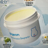 贝亲（Pigeon）婴儿植物舒缓护臀膏 屁屁霜屁屁乐 45g IA304 实拍图