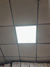 幻色 LED矿棉板面板灯595x595平板灯扣板正方形办公室格栅天花吊顶嵌入式灯具 59.5*59.5cm白光48W-单个装 实拍图
