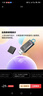 金士顿（Kingston）64GB USB3.2 Gen 1 U盘 DTX 大容量U盘 时尚设计 轻巧便携 学习办公投标电脑车载通用 实拍图