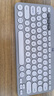 罗技（Logitech）时尚系列 K380 键盘 蓝牙办公键盘 无线键盘 女友 便携超薄键盘 笔记本键盘 烟云灰 实拍图