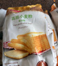 舒可曼高筋粉500g*2包 小麦面包粉烘焙原料包子饺子馒头粉黄油 实拍图