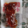 火山小牛魔小卤牛筋烧烤味78g熟食卤味牛蹄筋休闲零食独立小包装解馋小吃 实拍图