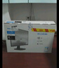 飞利浦27英寸 2K IPS 75Hz HDR 低蓝光不闪屏 HDMI1.4 DP1.4 节能认证 办公显示器 电脑显示屏27E2N1500L 实拍图