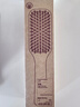 无印良品（MUJI）水青冈发梳 头皮护理发梳 外出旅行便携 梳子 长约20cm 实拍图