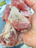 内蒙古呼伦贝尔整根原切牛尾骨10斤新鲜现杀 切段 散养牛尾骨带肉 整根牛尾骨【约7斤】空运发货 实拍图