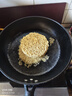 奥特优炒锅铁锅无涂层不粘锅免开锅电磁炉专用炒菜锅平底锅铸铁锅炖蒸煮 无涂层极铁不粘锅-4-8人用- 34cm 免开锅+不粘无涂层+精铁窒氮工艺 实拍图