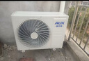奥克斯（AUX）空调大一匹1.5匹新一级能效节能省电侠变频冷暖两用家用智能温控防直吹健康自清洁单冷挂机 大1匹三级能效变频单冷+【只制冷 不制热】 实拍图