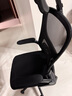 星奇堡电脑椅家用学习升降椅子书桌椅办公人体工学电竞椅写字舒适久坐 【逍遥款】黑框黑网+头枕 实拍图