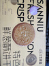 三牛（sanniu）特色鲜葱酥饼干礼盒内含独立小包装 烘烤工艺香葱酥脆1500g/箱 实拍图