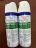 消毒喷雾454ml*2瓶铃兰+454ml*1瓶柑橘鞋子除臭杀菌喷雾 实拍图