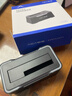 阿卡西斯（acasis）硬盘底座2.5/3.5英寸笔记本台式SATA串口SSD固态移动机械硬盘外置外接存储硬盘盒子EC-6104Air 实拍图