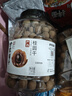 方家铺子7A严选桂圆干1kg 2斤龙眼干果径27mm 核小肉厚 带壳桂圆肉泡茶 实拍图