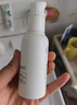 瑷尔博士益生精研平衡修护乳保湿舒缓修护乳液 110g护肤品新年礼物 实拍图