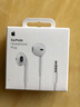 Apple/苹果 3.5毫米接口的EarPods 苹果耳机有线耳机原装耳机 适用3.5mm接口的iPhone/iPad/Mac 实拍图