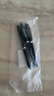 三菱（uni）UB-205黑色直液式走珠笔高颜值0.5mm签字笔商务学生办公笔办公用品文具套装 3支 实拍图