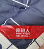 南极人超柔纤维被子空调被 双人6斤春秋四季被芯冬天棉被200x230cm 胡子 实拍图