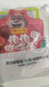 陈克明面条 儿童蔬菜杂粮280g*2包 不添加食用盐儿童营养面条 实拍图