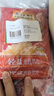 乌江榨菜 下饭菜 佐餐小菜 麻辣味红油榨菜丝 80g*7袋  下饭轻盐咸菜 实拍图