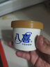 八喜冰淇淋 雪糕 冰激凌 慕斯四合一80g*4杯 杯装组合 实拍图