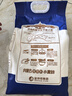 金沙河金沙河面粉 内蒙平原雪花粉5斤 麦芯粉 内蒙古河套平原小麦 实拍图