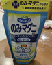 LION狮王艾宠宠物沐浴露草本花香浴液400ml猫狗通用除臭除味祛虫除螨 实拍图