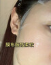 DR.MARY抗糖云面膜 熬夜救急舒缓保湿补水淡黄气毛孔大提亮 玛丽博士灌肤 【控油舒缓】单盒装 到手7片 实拍图