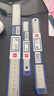 得力(deli)20cm不锈钢直尺 测量绘图刻度尺子 带公式换算表 办公用品  8462 实拍图