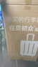 贝初众行李箱次日达小型可登机箱大容量拉杆旅行密码皮箱子高颜值 牛奶白【升级多功能】加厚款 24英寸 【黄金尺寸】闪电发货 实拍图