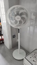 美的（Midea）【飓风节能】七叶柔风立式电风扇/家用轻音落地扇/台式小型风扇/大风力遥控定时摇头风扇 SAH35BSJ 实拍图