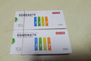 京东京造7号电池10节单色装彩虹碱性电池无汞环保 玩具/血压计/血糖仪/遥控器/挂钟/电子锁/体脂秤/鼠标 实拍图